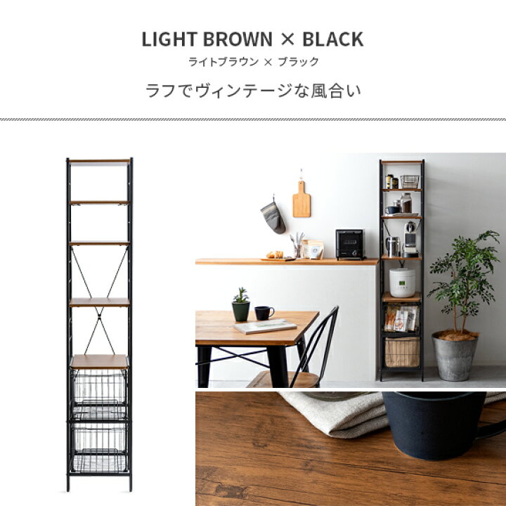 楽天市場】キッチンボード 隙間収納 すき間収納 35センチ キッチン 