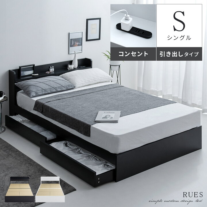楽天市場】【4/4 20:00〜4/5まで！最大3,500円OFFクーポン配布中 