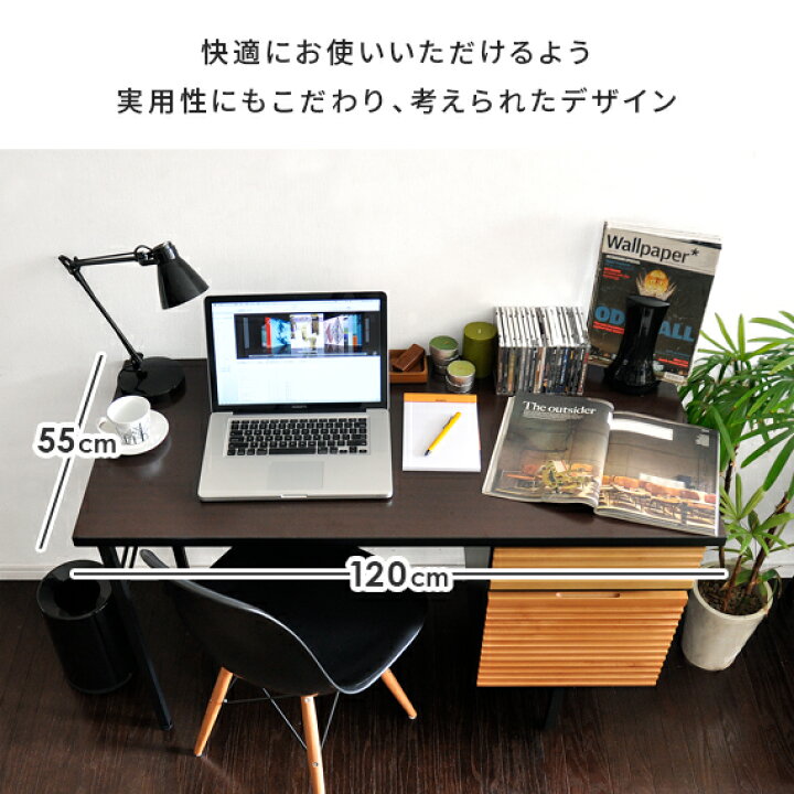 楽天市場 パソコンデスク かわいい おしゃれ Pcデスク 北欧 オフィスデスク 引き出し付き モダン 北欧 シンプル ミッドセンチュリー 木製 アルダー Fe Desk フィー デスク ウォルナット インテリア パソコン台 Pcテーブル Pcデスク Pcテーブル オフィス机 事務机 Pc