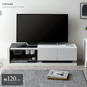 er [{[h  KX _ Vv mg[CeA erbN er{[h TV 120cm AV[ [ Ƌ rO zCg ʃer{[hchromekNl120cm