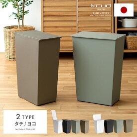 楽天市場 キッチン 手元 隠しの通販 楽天市場 キッチン 手元 隠しの通販