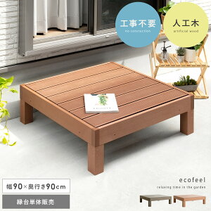  EbhfbL fbL  x_ O x` O [  eX  K[f K[fjO Jg[ CguE _[NuE lH؃EbhfbL ecofeeliGRt