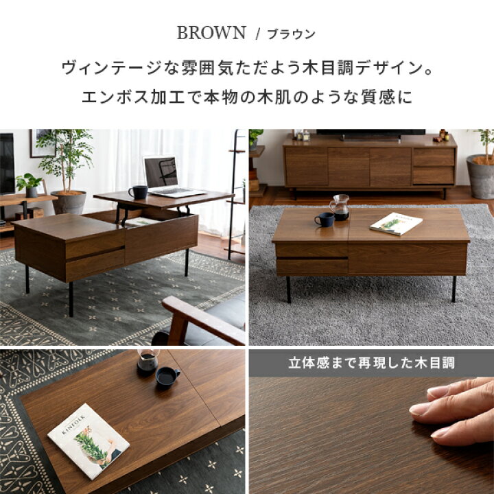 楽天市場】【7/1限定！全品5％OFFクーポン配布中】 テーブル ロー 