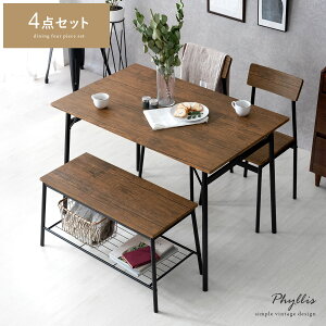 _CjOe[uZbg 4lp 4_Zbg x` _CjOZbg _CjO4_Zbg _CjO e[u JtFe[u He[uZbg Be[W X`[ CX ֎q V