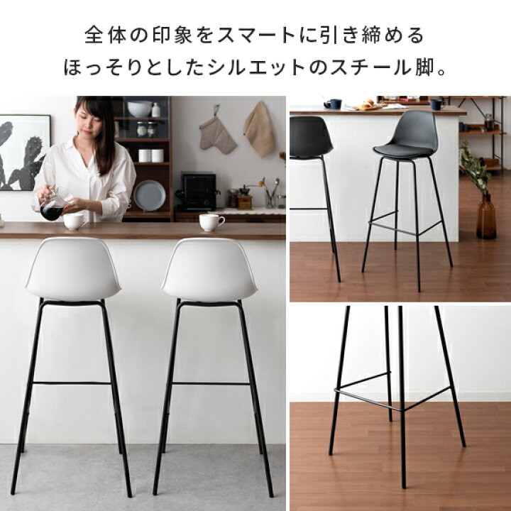 楽天市場】【7/8まで！最大3,500円OFFクーポン配布中】 カウンター 