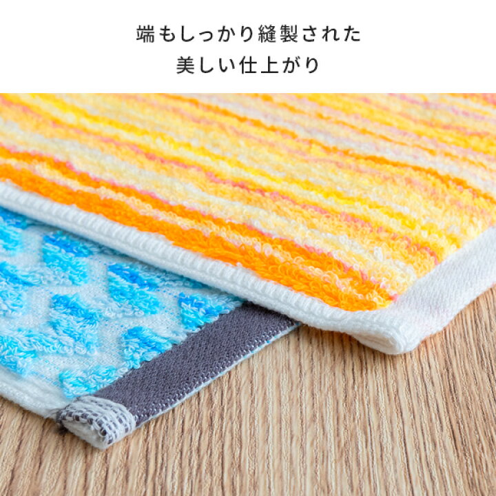 【クーポン配布中】バスタオル 5枚セット 大判 かわいい おしゃれ まとめ買い 綿 コットン100% 60×120cm タオル セット販売 北欧 カラフル 残糸タオル エコ パイル仕立て 人気 残糸を使用したバスタオル(60×120cm) 5枚セット ランダムカラー ストライプ ... バスタオル♡北欧 オンネラ サークル プケッティー風 イエロー1枚