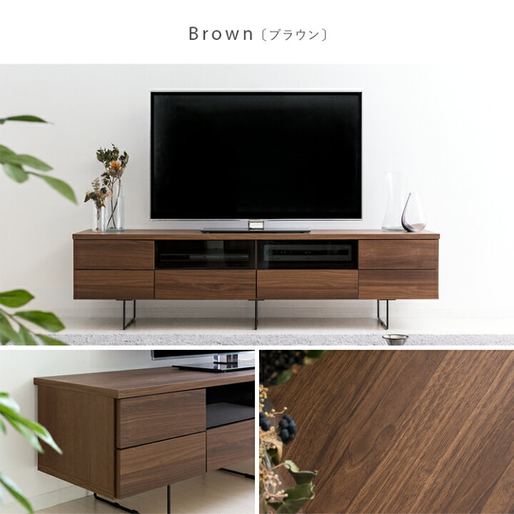 楽天市場 23 Offクーポン配布中 テレビ台 ローボード 完成品 収納 テレビボード 日本製 おしゃれ 木製 180cm幅 脚付き 引き出し 北欧 モダン シンプル ミッドセンチュリー テレビラック Tv台 Tvラック シンプルモダンtvボード Levice レビス 180cm幅タイプ 楽天市場 23 Offクーポン配布中 テレビ台 ローボード 完成品 収納 テレビボード 日本製 おしゃれ 木製 180cm幅 脚付き 引き出し 北欧 モダン シンプル ミッドセンチュリー テレビラック Tv台 Tvラック シンプルモダンtvボード Levice レビス 180cm幅タイプ