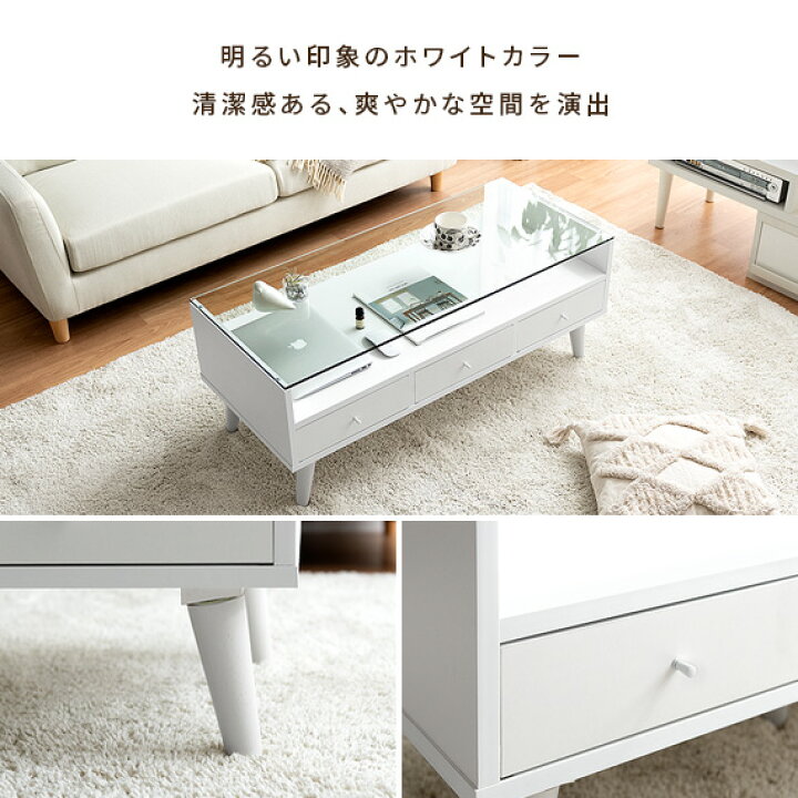 楽天市場】【5％OFFクーポン配布中】 テーブル ローテーブル 北欧 