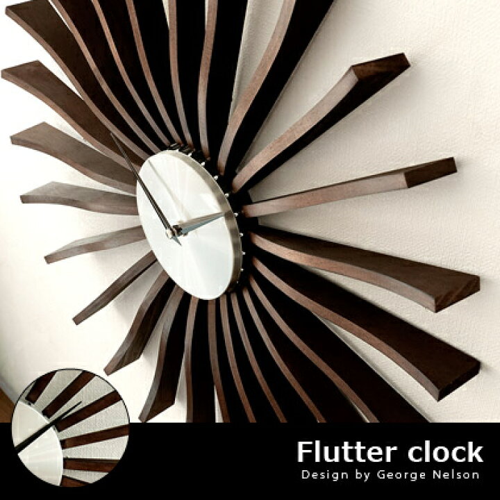 楽天市場】掛け時計 おしゃれ 壁掛け時計 ウォールクロック 掛時計 インテリア雑貨 北欧 大きい シンプル かわいい アンティーク調 レトロ モダン  ヴィンテージ調 ネルソンクロック クラシック ラッピング ギフト ポップ( George Nelson ジョージ・ネルソン ボール ... George Nelson モダン壁時計