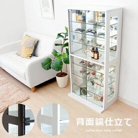 楽天市場 ディスプレイ 棚 高さ Cm 高さ 1 129cm の通販