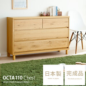 i { `FXg ^X [`FXg k i` ؐ `FXg m [ ߗގ[ 110 \y  OCTA110`FXg kIN^110`FXgl(CeA rO _CjO 