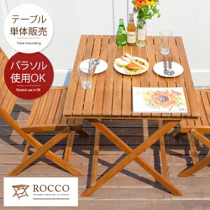 K[f Oe[u e[u GNXeA JtF eX oRj[ Vv VR؍ W[ AEghA K[fjO   IV 킢 x_ O 90×70cm^C