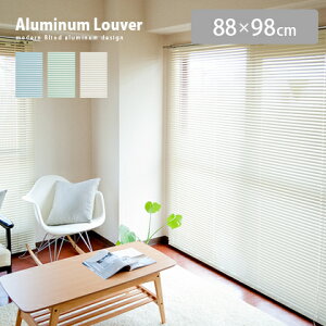 y5OFFN[|zzz uCh A~ ډB uChJ[e ՔM blind A~uCh O J-e curtain k lC  kA~jE[o[l88×98cm^Cv AC{