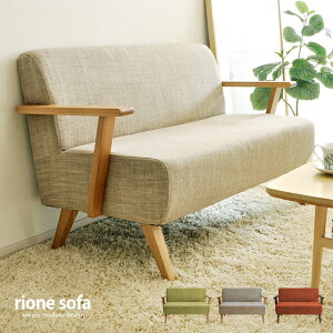 \t@ 2l| \t@2l| \t@ l| \t@[ 킢  zn sofa 2P\t@ k _ JE`\t@ \t@ rione kIll _[NuE O[ k|_CjO J