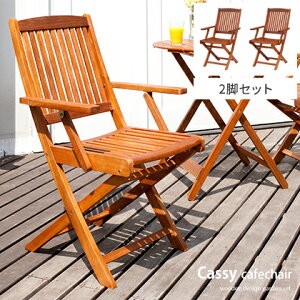 y48ԌISi10OFFN[|zzz K[f`FA ؐ 2r JtF _ ֎q `FA oRj[ eX ܂肽 O k 킢  JtF`FA Cassy JbV[ 2