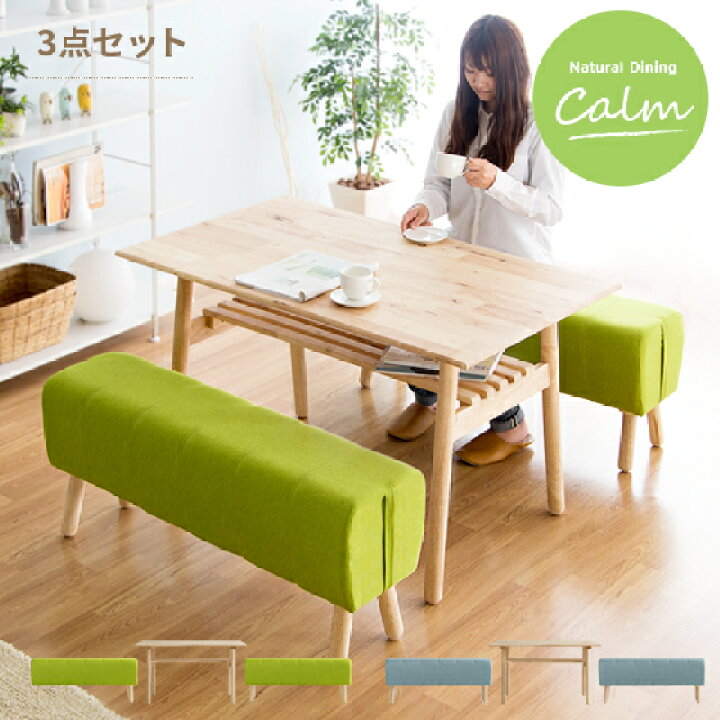 楽天市場】【4/4 20:00〜4/5まで！最大3,500円OFFクーポン配布中 