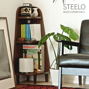 本棚を取り入れたシンプルライフとは おしゃれ収納 Diyアイデア大全 ページ 4 アツラエ