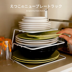 HI Lb`[ Lb` I [Ƌ H[ ؐ  H bN H헧 䏊 Lrlbg Lb`bN 26.5 s20 k ֗ ̃j[v[gbN M 