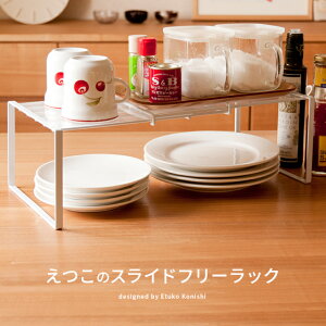 ֗̕[bN [I Lb`[ H[ bN I HI  bN HI 30`50cm܂ŃXChR ̃XCht[bNv[gt M 