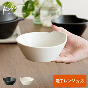 鍋用の取り皿にぴったり おしゃれなデザインの深皿のおすすめランキング わたしと 暮らし 鍋用の取り皿にぴったり おしゃれなデザインの深皿のおすすめランキング わたしと 暮らし