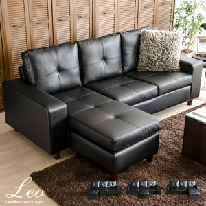 ソファ ソファー コーナーソファ 3人掛け 2人掛け おしゃれ コーナー ローソファ カウチソファ sofa レザー モダン ミッドセンチュリー シンプル リビング 北欧 ブラック カウチソファー コー