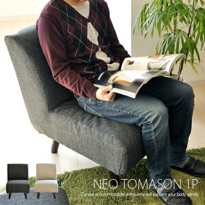 y5OFFN[|zzz \t@ 1l| \t@1l| \t@ l| \t@[ zn [^Cv tA^Cv l| k 킢   NEO TOMASON 1PklIg}\ 1Pl 