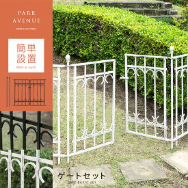 楽天市場 庭 フェンス 扉の通販
