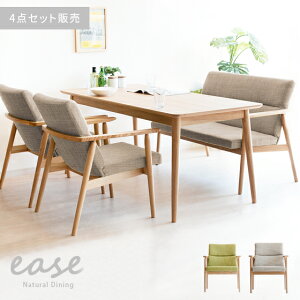 _CjOZbg _CjOe[uZbg k ؐ _CjO 4_Zbg \t@ 킢 160cm Vv i` easekC[Xl| \t@[  _CjOe[u e[u 