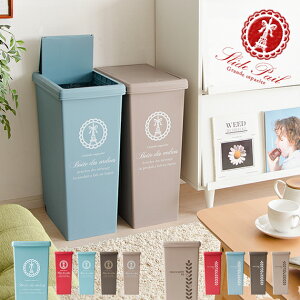 yN[|zzz S~  ӂt 45bg  X ݔ  k Lb` 䏊 rO _Xg{bNX 45L e ʃS~ 킢 ӂ LX^[t i