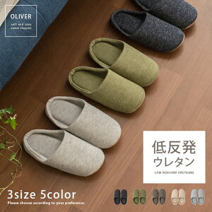 􂦂 Xbp q qp  킢 [V[Y I[V[Y jp Y fB[X    XEFbg Vv ӂӂ 㗚 ᔽ 3TCY Oliver