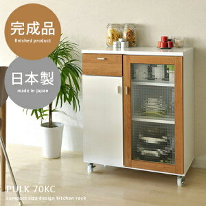 Lb`JE^[  HI W k Lb`Lrlbg RpNgTCY i 킢 k dqW ъ M 䏊[ _ Lb`JE^[ PULK 70 K