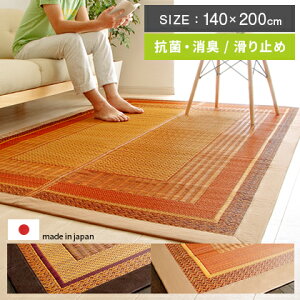 Y  O }bg O }bg J[ybg O}bg ~   rO L R hL a _ AWA 킢 J[ybg  SU 炮 Y