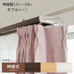 J[e[ _u 3m Lk  Vv ؖ Lk 1.7`3.0m _ LkJ[e[LoirekA[l 3m _u^Cv uE i` zCg