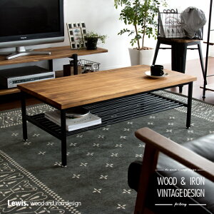 e[u [e[u rOe[u  Z^[e[u Lewis CX 100cm k C ؐ _ \t@[e[u JtFe[u Be[W C_XgA [ V