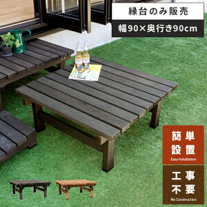  ؐ EbhfbL fbL  x_ O x` VR O  eX  K[f Jg[ i` VR؃fbL Ch90cmP̔̔ CguE _