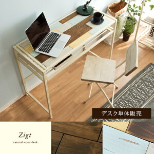 y10%OFFN[|zzz fXN p\RfXN [NfXN ȃXy[X 100cm ؐ It    ׋ wK ֊ X`[ ACA C ubN C_XgA