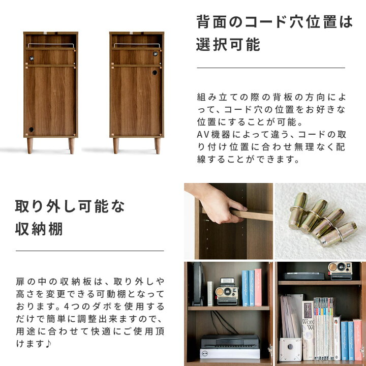 □ ミキインテリア □ 引取限定 □ アウトレット □ 展示品 