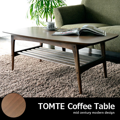 楽天市場】テーブル センターテーブル リビングテーブル 木製テーブル