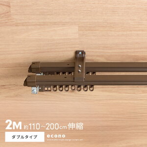 y24ԌIP3{z J[e[ _u Lk 2m LkJ[e[  k Vv ȒPt Lk[ 110`200cm k _u^Cv zCg uE J[e[