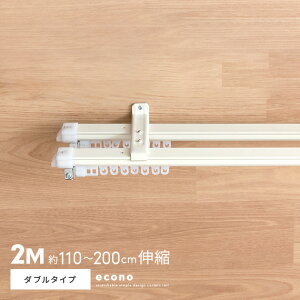 y5OFFN[|zzz J[e[ _u Lk 2m LkJ[e[  k Vv ȒPt Lk[ 110`200cm k _u^Cv zCg uE J[e[