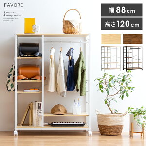 hZbN hZ[ nK[bN q  LbY nK[bN ߗގ[ q [ hZu LX^[t k Vv i` 킢 q