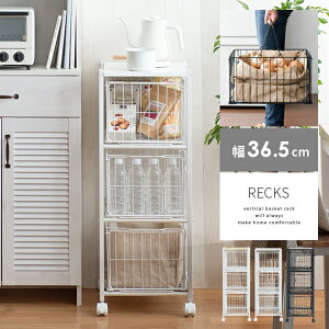 Lb`S Lb`bN LX^[t k  X 3i }`S Lb`[I  Ԏ[ Lb` [ C Vv _ X`[ Lb`XgbJ