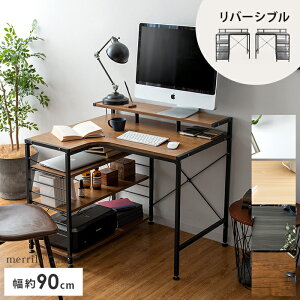 ySiΏہI10OFFN[|zzz p\RfXN l^ 90cm   PCfXN [NfXN R[i[fXN Q[~OfXN ItBXfXN wK ׋ Ɗ Vv k 