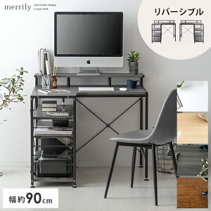 p\RfXN l^ 90cm   PCfXN [NfXN R[i[fXN Q[~OfXN ItBXfXN wK ׋ Ɗ Vv k [ It bNt fBXvCI