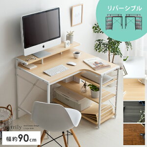 y5OFFN[|zzz p\RfXN l^ 90cm   PCfXN [NfXN R[i[fXN Q[~OfXN ItBXfXN wK ׋ Ɗ Vv k [ It 