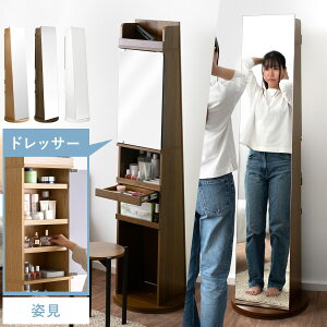 y24ԌIP3{z X^h~[  Sg  [t ~[ Sg~[ p hbT[  Xc[ Xc[t ϑ ȃXy[X X 傫 k Vv Sgp 