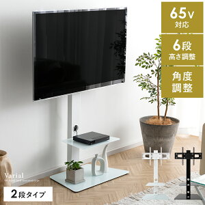 ySiΏہI10OFFN[|zzz er Ǌ| Ǌ| Ǌ erX^h erbN 65^Ή  [bN ǖʎ[ ǖʃbN bN ȃXy[X [I  