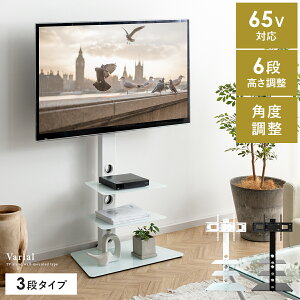 ySiΏہI10OFFN[|zzz er Ǌ| Ǌ| Ǌ erX^h erbN 32~65^Ή  [bN ǖʎ[ ǖʃbN bN ȃXy[X [I  