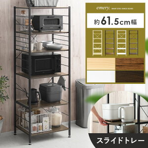 W WbN 60 X ъ탉bN ^WΉ W{[h g[X^[bN dqW HI 60cm Lb` [ XCh k  X`[ Vv 䏊 