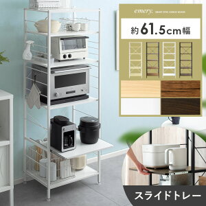 y5OFFN[|zzz W WbN 60 X ъ탉bN ^WΉ W{[h g[X^[bN dqW HI 60cm Lb` [ XCh k 